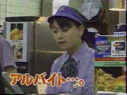 キャップを被った芸能人の画像を集めるトピ