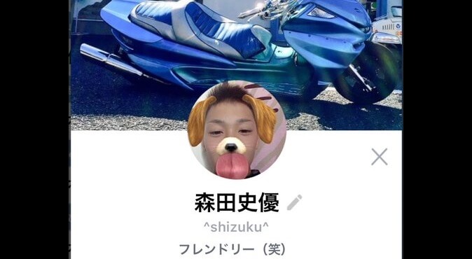 けいれんし始めて 犯行詳細を知人に 新たに4人の少年逮捕 埼玉 東松山の16歳殺害 ガールズちゃんねる Girls Channel