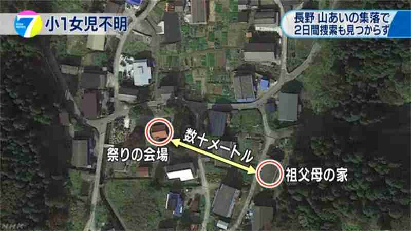川で子ども発見 行方不明の女児か 長野・小谷村付近