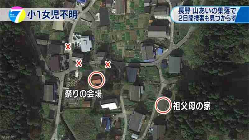 川で子ども発見 行方不明の女児か 長野・小谷村付近