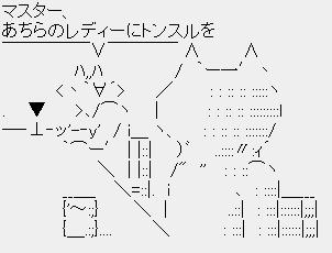 キム・ヨナが日本の芸能界デビューを狙って大整形手術