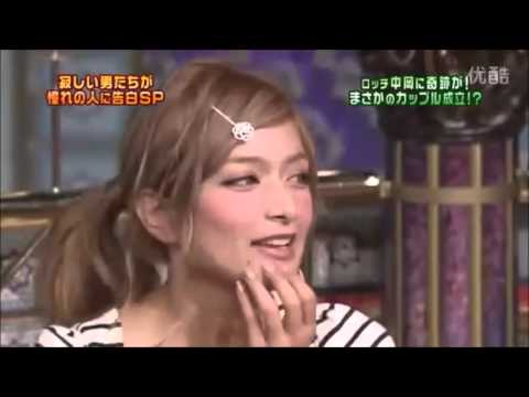 ローラ　ロッチ中岡に告白されてマジ照れ！が可愛い - YouTube
