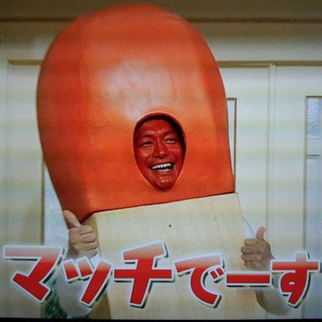 マッチ(近藤真彦)、SMAPの解散にショック！「事務所一丸」呼び掛けるも