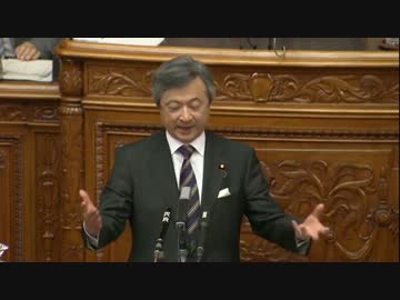 H25/12/6【民主党】白眞勲　参議院本会議　（笑ってはいけない国会） by dejin 政治/動画 - ニコニコ動画