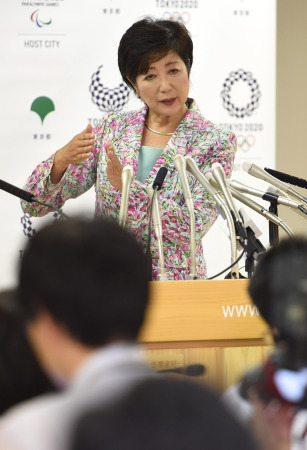 ＜小池都知事＞韓国人学校用地の有償貸与計画「白紙に戻す」 （毎日新聞） - Yahoo!ニュース