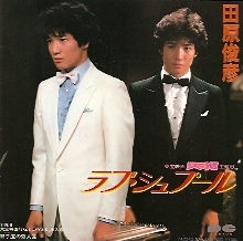 ジャニーズのシングルジャケットをガンガン貼るトピ