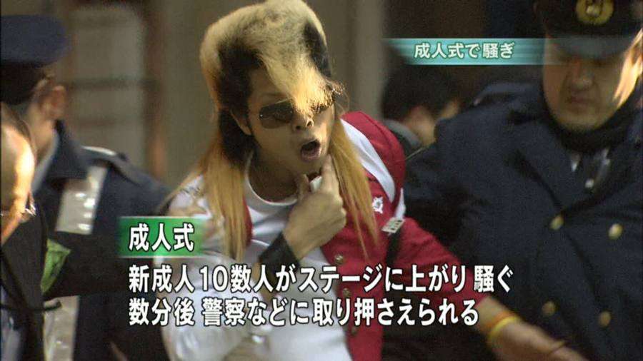 身内にDQNがいる人