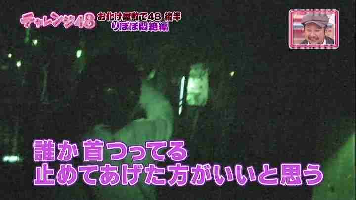 【実況・感想】最恐映像ノンストップ4“怖すぎて震える”真夏の恐怖映像53連発
