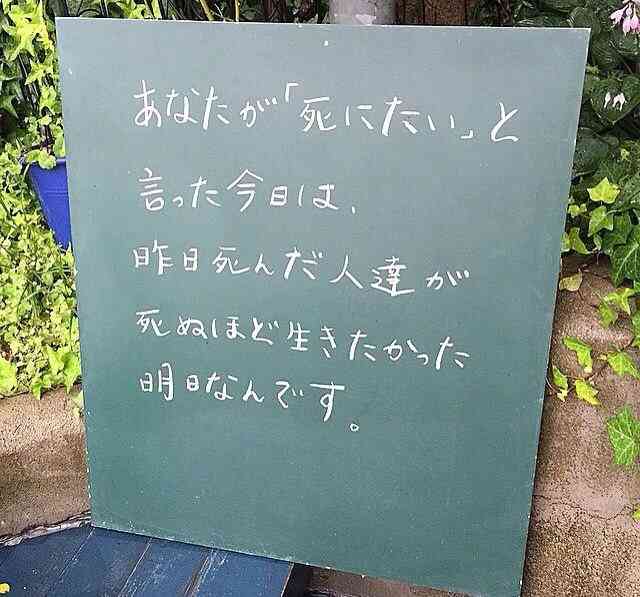 現実では質問できないことを質問するトピ