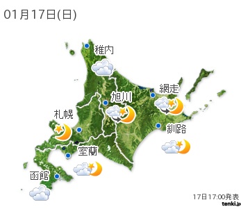 北海道地方の天気 - 日本気象協会 tenki.jp