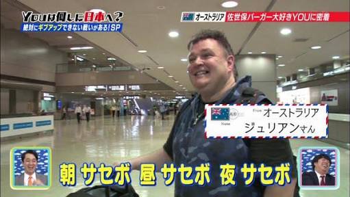 食べたいものを呟くと誰かが画像を貼ってくれるトピ
