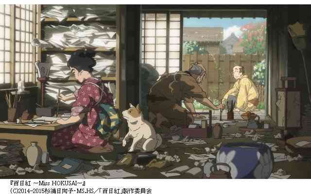 ジブリ以外のお勧めアニメ映画