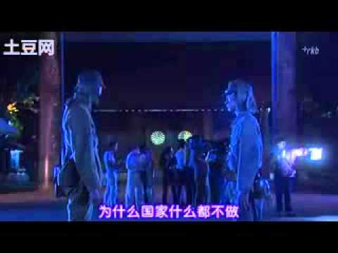 歸國(きこく) - 靖国神社 - YouTube