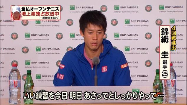 【スポーツ】印象に残っているインタビュー