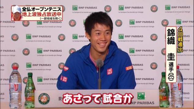 【スポーツ】印象に残っているインタビュー