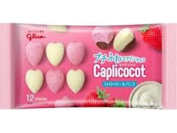 カプリコの上の部分だけ商品化 「カプリコのあたま いちご味」
