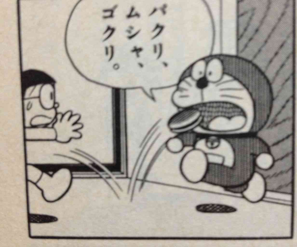 ゆるい･脱力系の画像を貼ってって～
