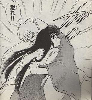 マンガのキュンとするシーンの画像