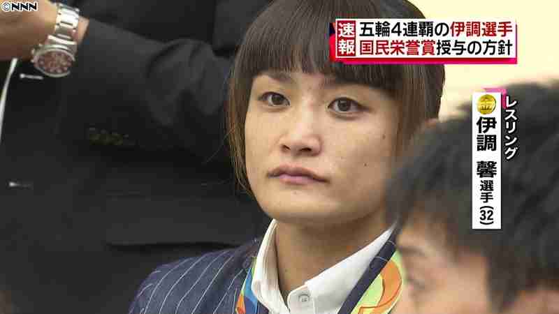 伊調馨選手に国民栄誉賞授与の方針(日本テレビ系（NNN）) - Yahoo!ニュース