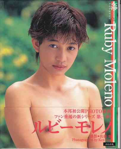 水沢アリー、ミニスカ美脚で視線独占 ファンサービスに黄色い声援
