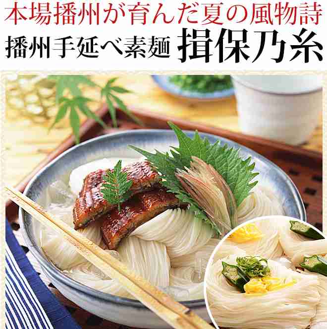 この商品はここのお店が一番！