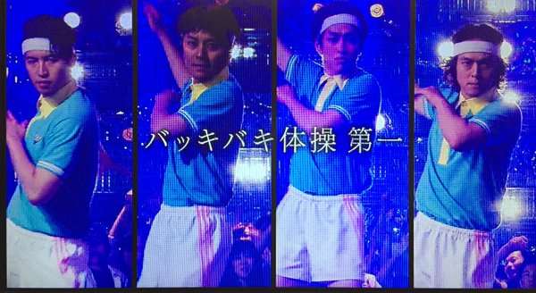 『24時間テレビ』を干されたベッキーが改名を検討か「『べ』の字を『バ行』のほかの字に……」って大丈夫!?