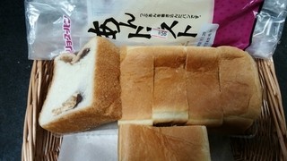 あんこ好きな人