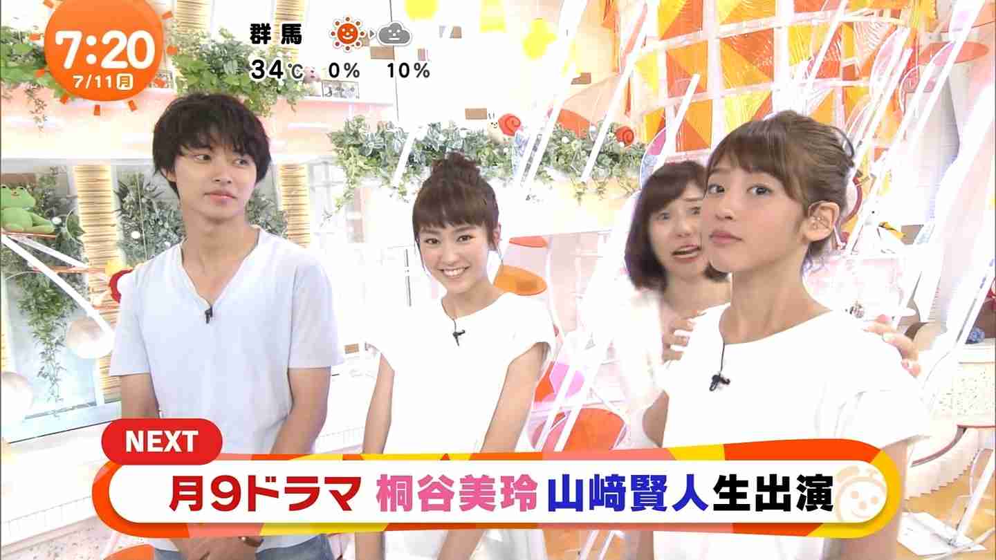 岡副麻希アナの