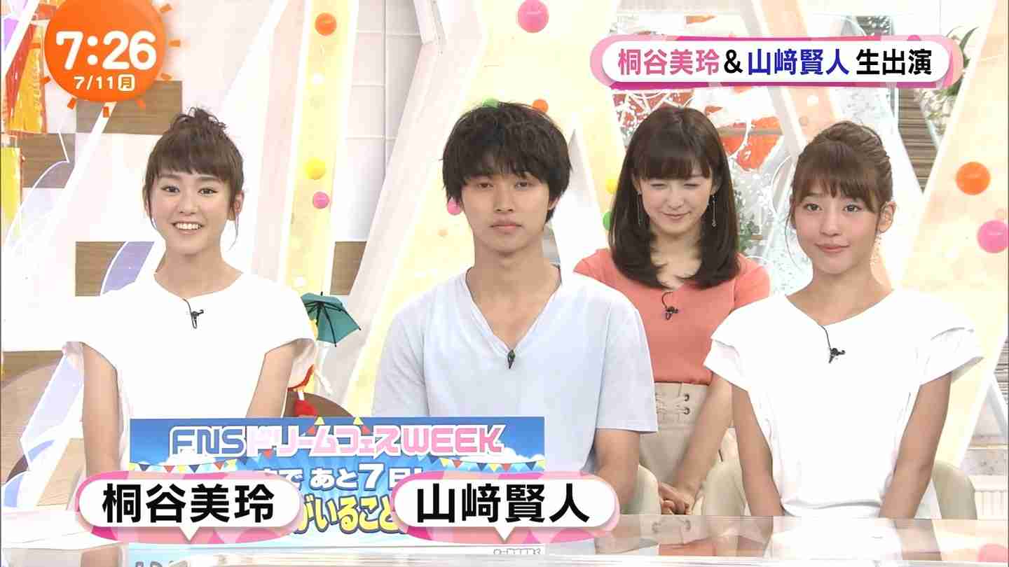 岡副麻希アナの