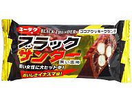 彼氏・旦那さんへのプレゼントの値段