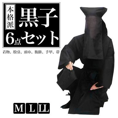 日傘は馬鹿にされてますか？