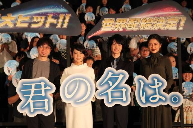 好きな若手俳優