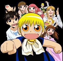 【二十代】懐かしいものを貼っていく