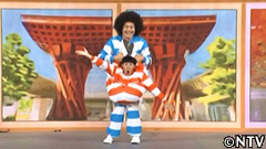 彼氏の両親へ挨拶する時の服装