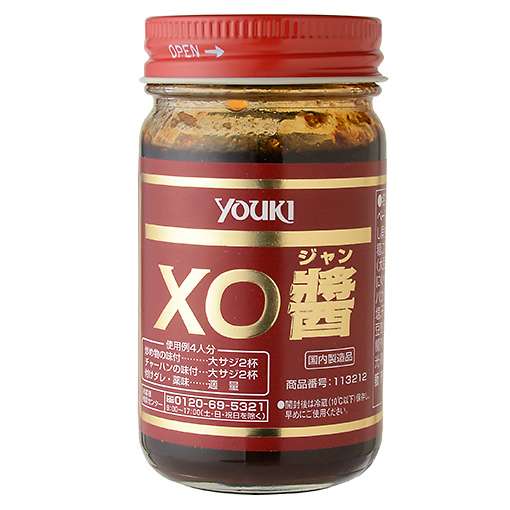 XOX・バトシン、藤田ニコルと連絡は？最近の交流を明かす