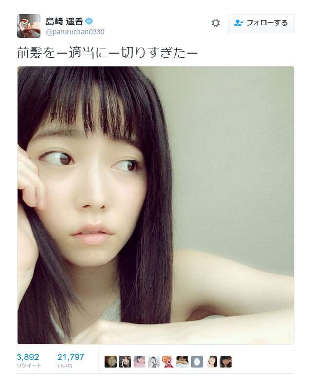 『それ、スベってますよ』って伝えたいこと