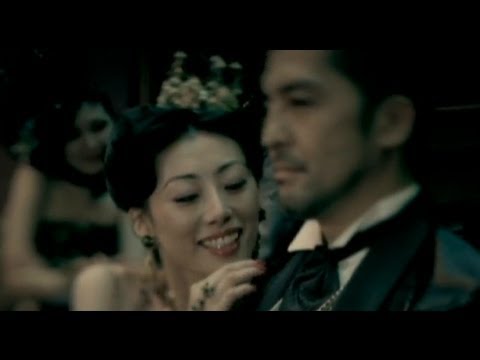 EXILE / Ti Amo Chapter1 -Short version- - YouTube