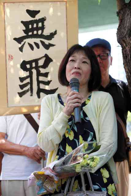 【東住吉再審無罪】娘の死の責任、車メーカーに　青木恵子さんが賠償請求へ