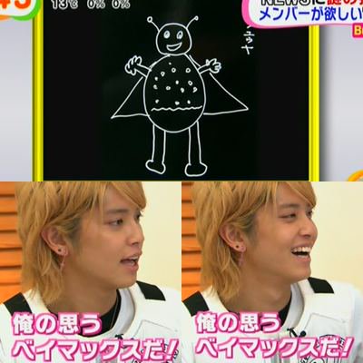 絵が上手いと思う芸能人&絵が下手だと思う芸能人