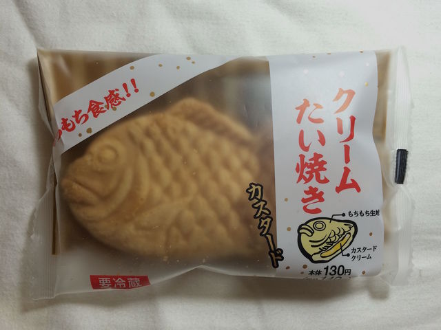 個人的にゴリ押ししたいもの