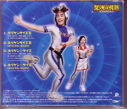 【二十代】懐かしいものを貼っていく