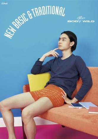 菅田将暉、カラフル&ポップな“下着姿”公開