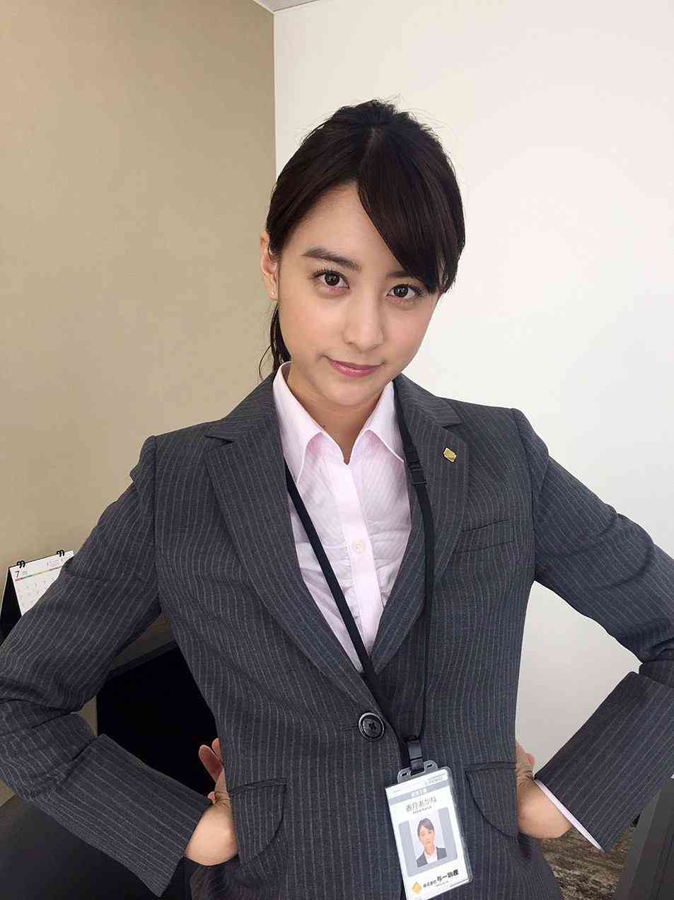 【実況・感想】HOPE～期待ゼロの新入社員～　4話