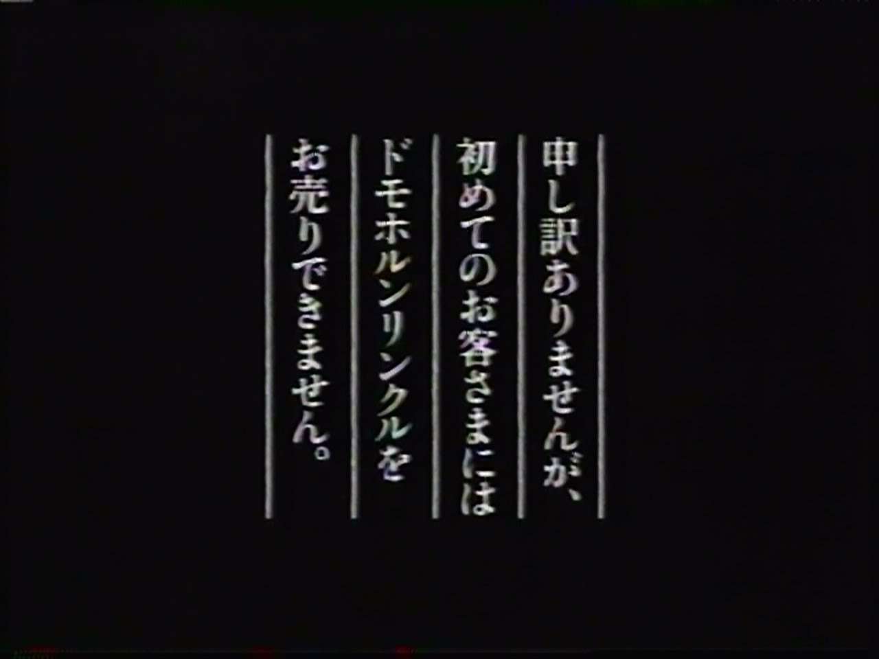 【二十代】懐かしいものを貼っていく