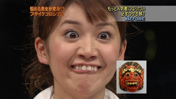 アンチが多い芸能人のファンの方