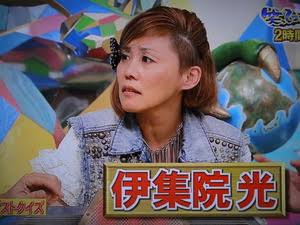 ボブの簡単アレンジ