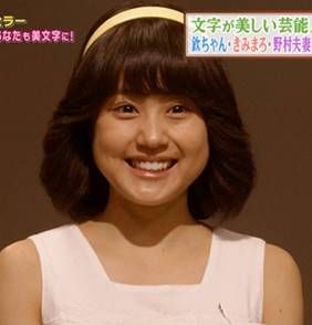 【画像】来世はこんな顔に生まれたい!