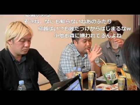 猪瀬直樹　内田茂のいじめ都議会五輪辞任などを語る。 - YouTube
