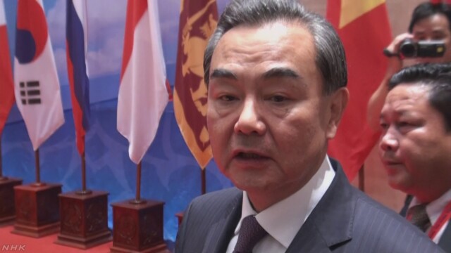 中国外相 南シナ海問題で日米豪を強く非難 | NHKニュース