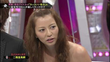 業界人が目撃して「笑えないほど変貌した」女性芸能人3名とは?